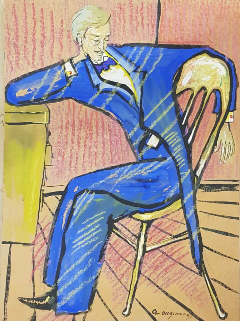 010 didenko 768x1025